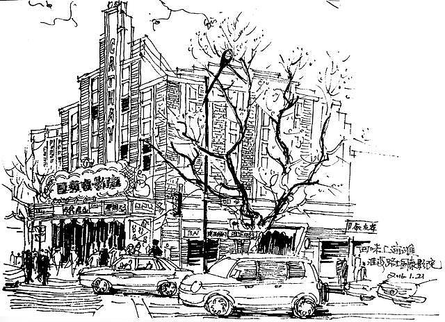 速写随笔，凝固音乐之美。（图ZMTY5NzY0ODky） - 艺术插画 - 站酷设计师David老张原创素材 - 站酷ZCOOL