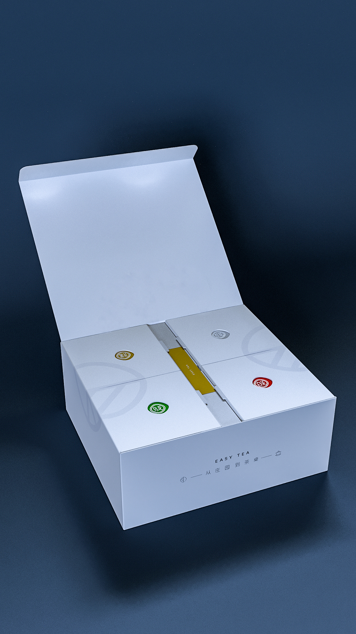 ｛琢品牌｝《易茶集》品牌与包装（图ZMjI3NzM2ODM2） - 品牌 - 站酷设计师琢创意爆品茶设计原创素材 - 站酷ZCOOL