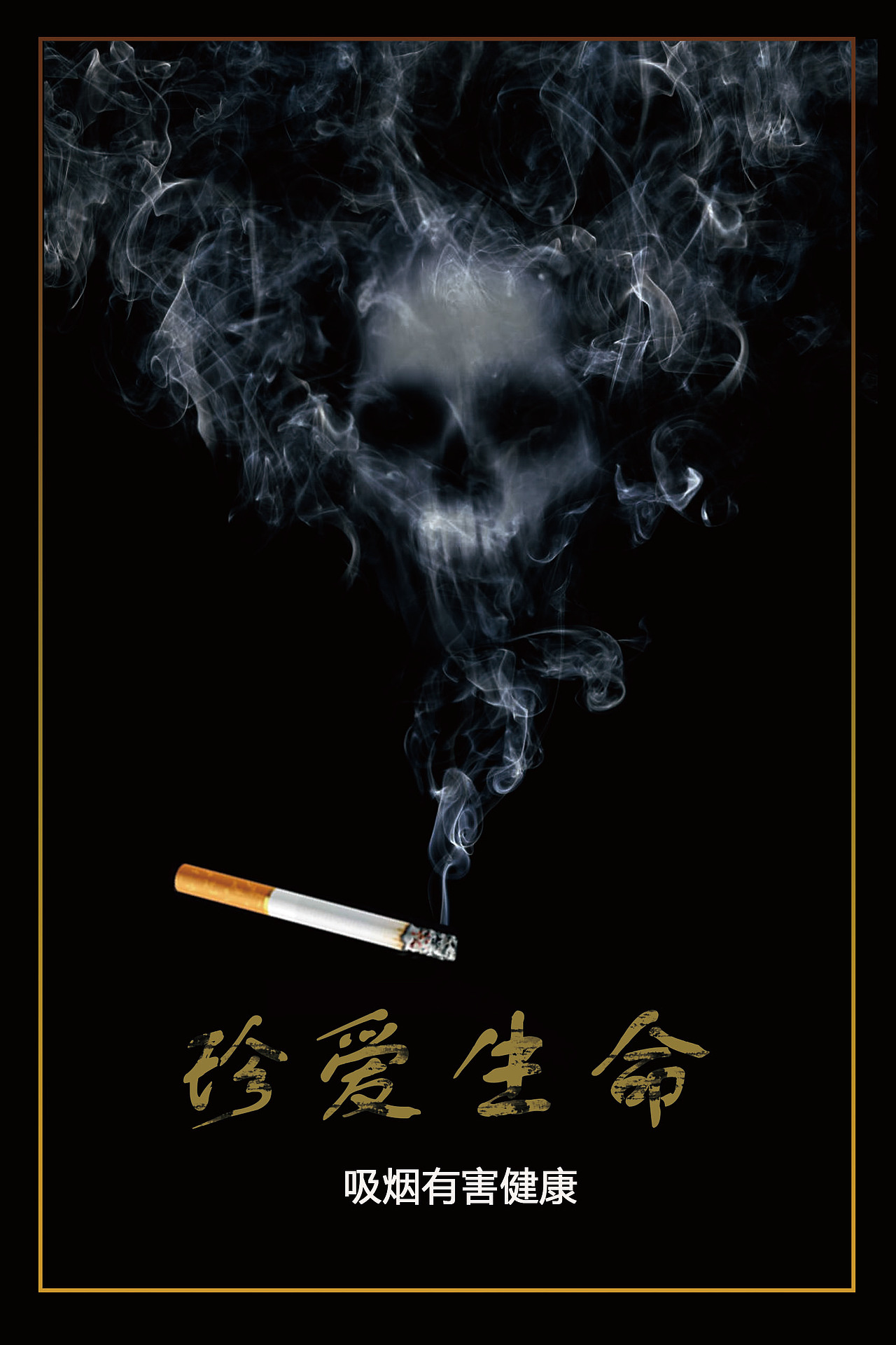 平面设计（图ZMjg5ODc1MDI4） - 海报 - 站酷设计师一颗奶糖呀原创素材 - 站酷ZCOOL