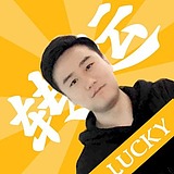 柳玉晓ing的头像