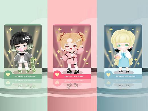 闪闪发光的主角们-芒果TV X 站酷盲盒形象设计大赛