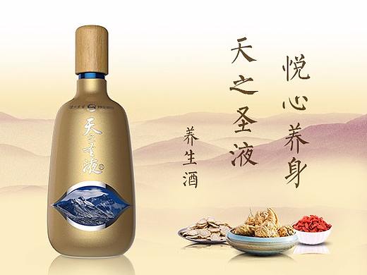 一款白酒详的电商情页