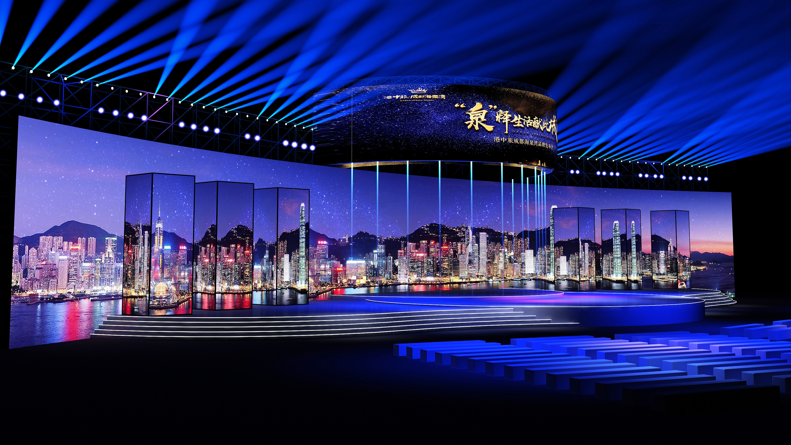 发布会|三维|展览|mumu彬 - 原创作品 - 站酷 (zcool)