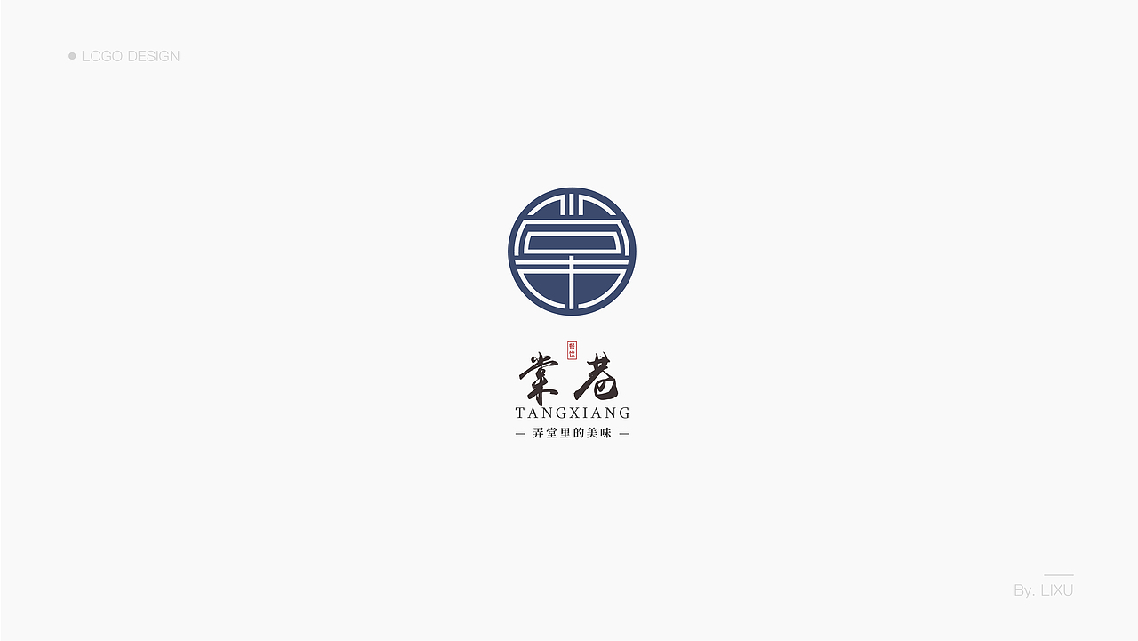 LOGO丨3