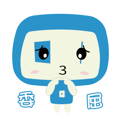 小开表情设计（图ZMTE1NzA1Nzk2） - 网络表情 - 站酷设计师死小孩丶原创素材 - 站酷ZCOOL