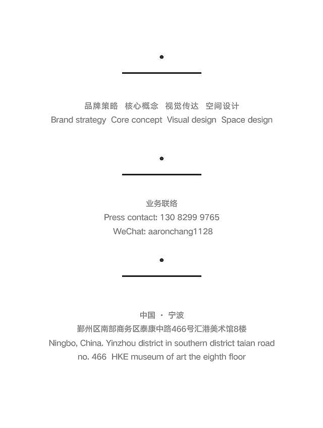 设计是什么？（图ZMTE4NjEyNTY4） - 品牌 - 站酷设计师ABD品牌策略设计原创素材 - 站酷ZCOOL
