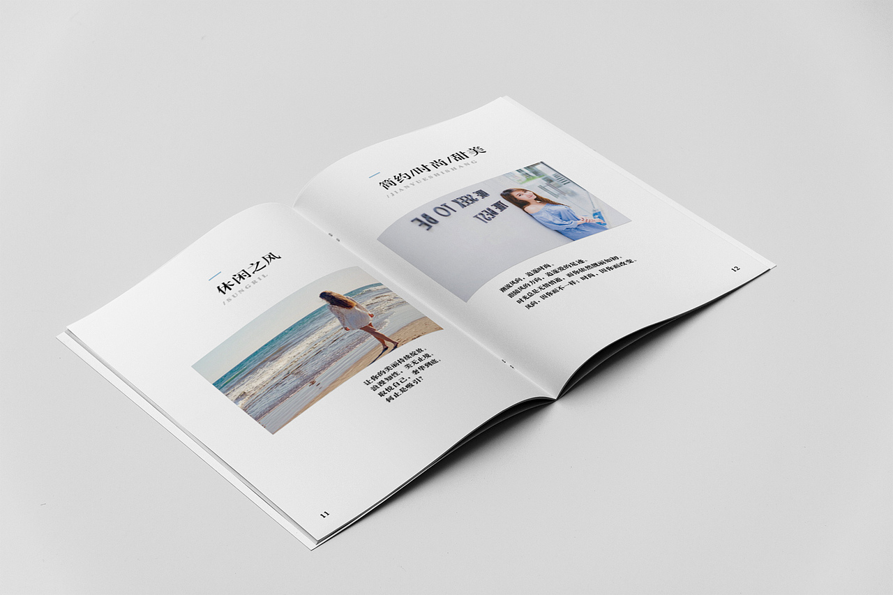 画册（图ZMTI5OTgzMjMy） - 书籍/画册 - 站酷设计师Z37531804原创素材 - 站酷ZCOOL