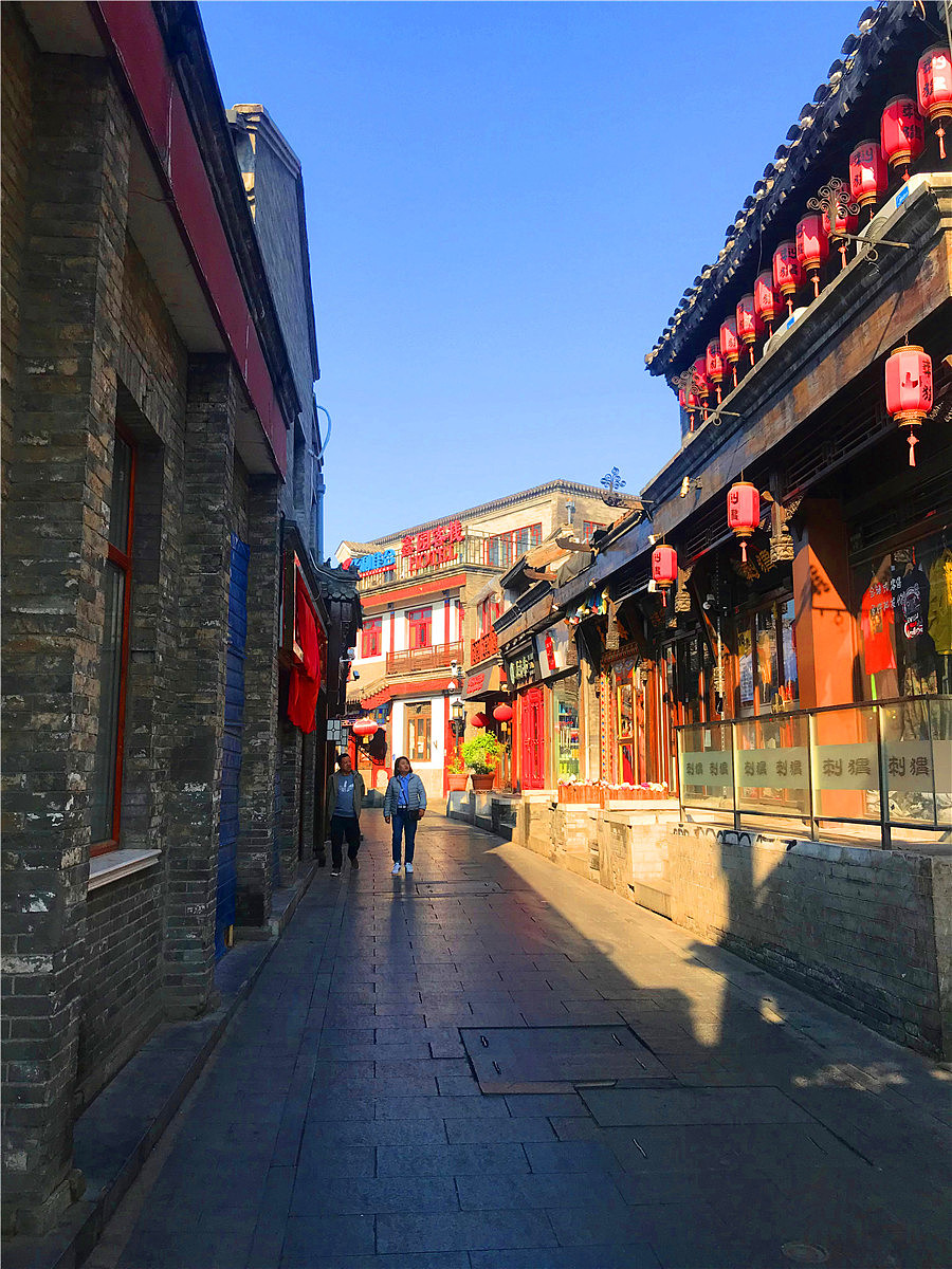 刘勇良手机纪实摄影:北京烟袋斜街