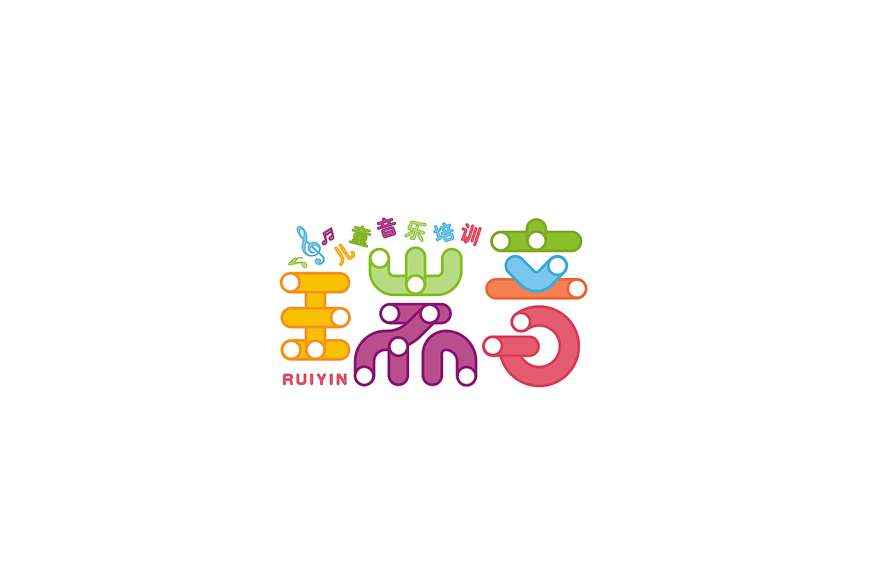 字体帮第1366篇（图ZMTg0NTM2NzQw） - 字体/字形 - 站酷设计师字体帮原创素材 - 站酷ZCOOL
