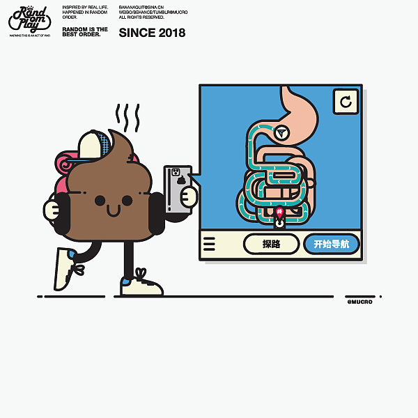 T.H.O.U S.H.A.L.T N.O.T S.T.E.A.L（图ZMTg2OTI5MDM2） - 单幅漫画 - 站酷设计师mucro原创素材 - 站酷ZCOOL
