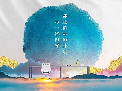 海报