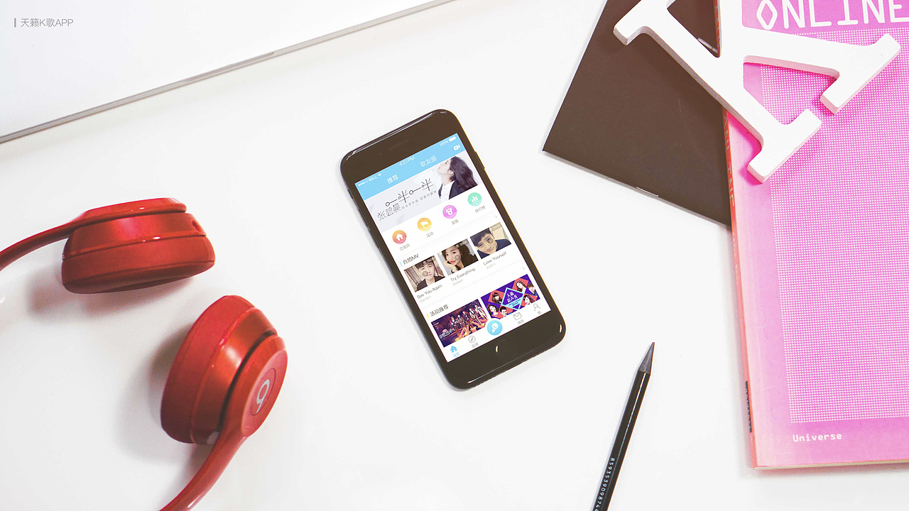 2014-2017作品集（图ZMTEwODUwNTA4） - APP界面 - 站酷设计师一滩肉小姐原创素材 - 站酷ZCOOL