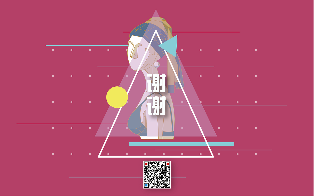 商业合作可以扫码