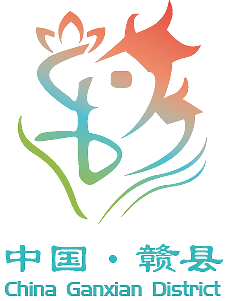 赣县logo