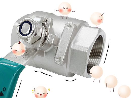 汇华阀业元宵节海报