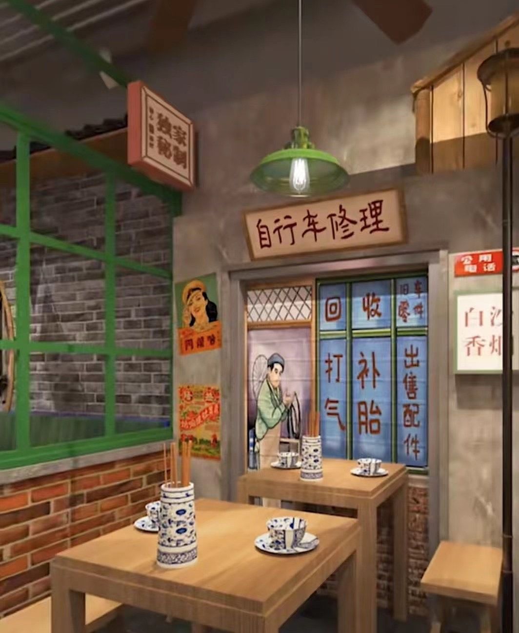 市井火锅店装修|70/80后怀旧老火锅店店设计|成都装修