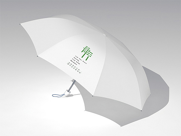 SCNU青年艺术家协会（图ZMTUxMjQxNzI=） - 品牌 - 站酷设计师和品牌设计工作室原创素材 - 站酷ZCOOL
