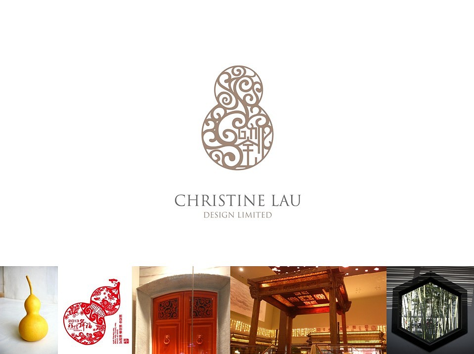 香港刘汶霭设计事务所 标志设计确认稿(图ZMTE2MjE0NDQ=) - Logo - 站酷设计师jarmart原创素材 - 站酷ZCOOL