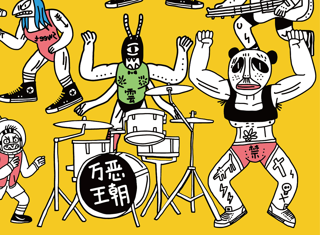 商业插画 《房间里的旅行》活动插画 6号房间