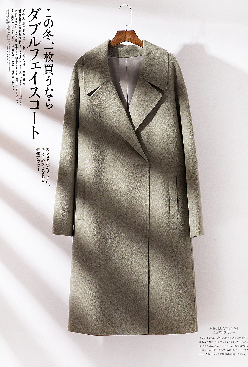 比高摄影作品欣赏2