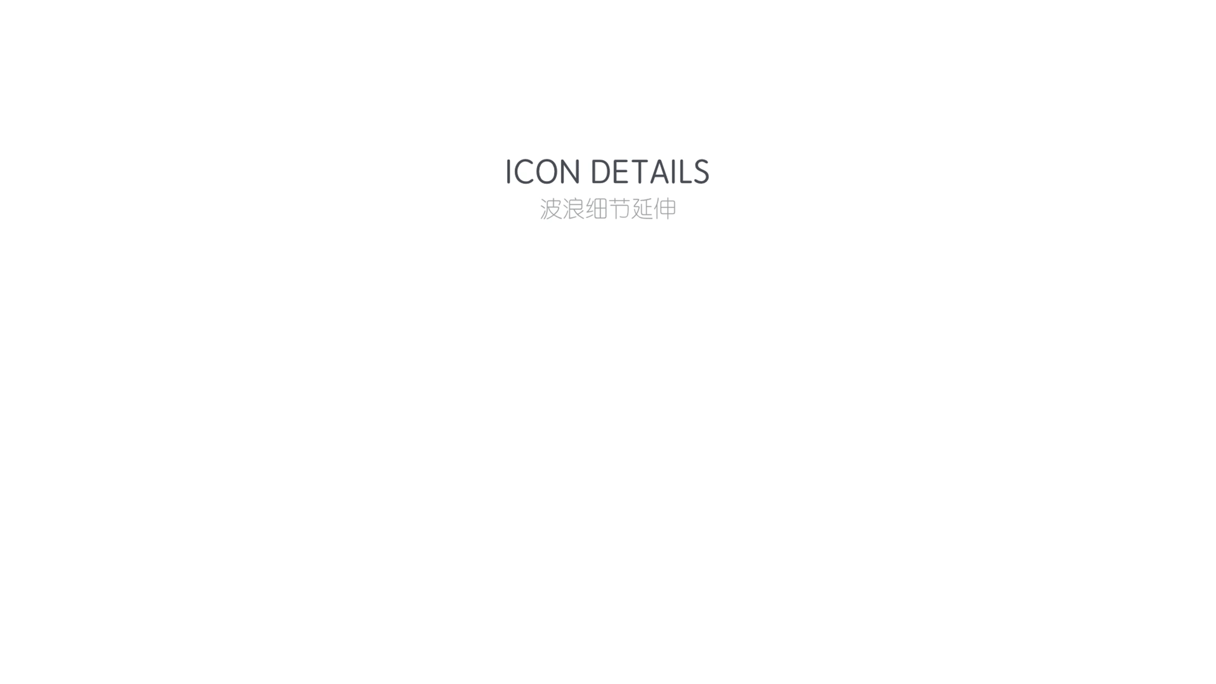 智能家居UI练习（图ZMTgzNjc2NzM2） - APP界面 - 站酷设计师EVEN凡品原创素材 - 站酷ZCOOL