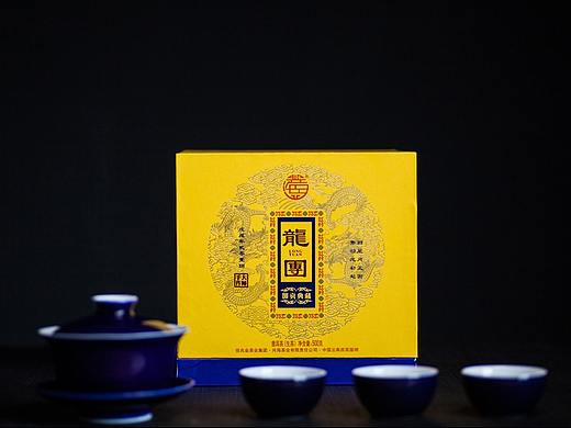 【龙团】