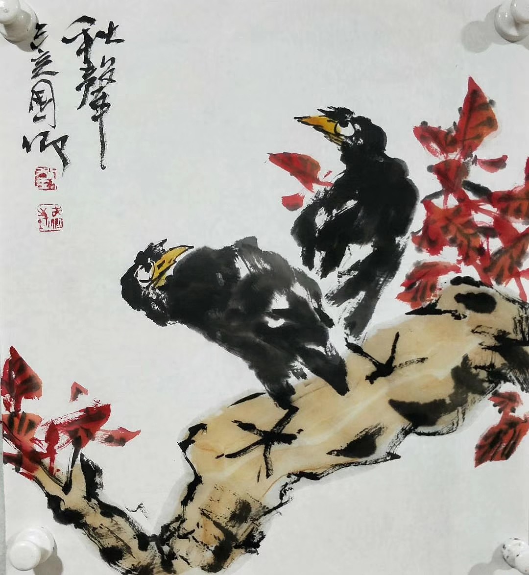 艺惠藏·刘国卿——花鸟大家李苦禅先生的入室弟子