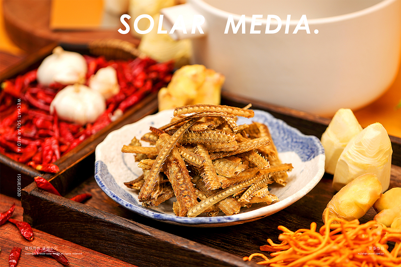 和之鳗 鳗鱼 火锅