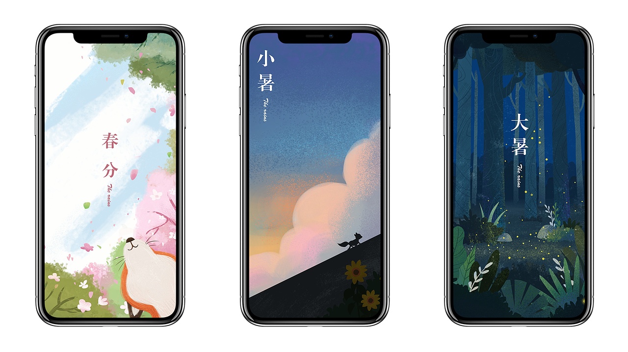 2020插画作品集（图ZMjQ4OTU4MDk2） - 商业插画 - 站酷设计师小_野_原创素材 - 站酷ZCOOL