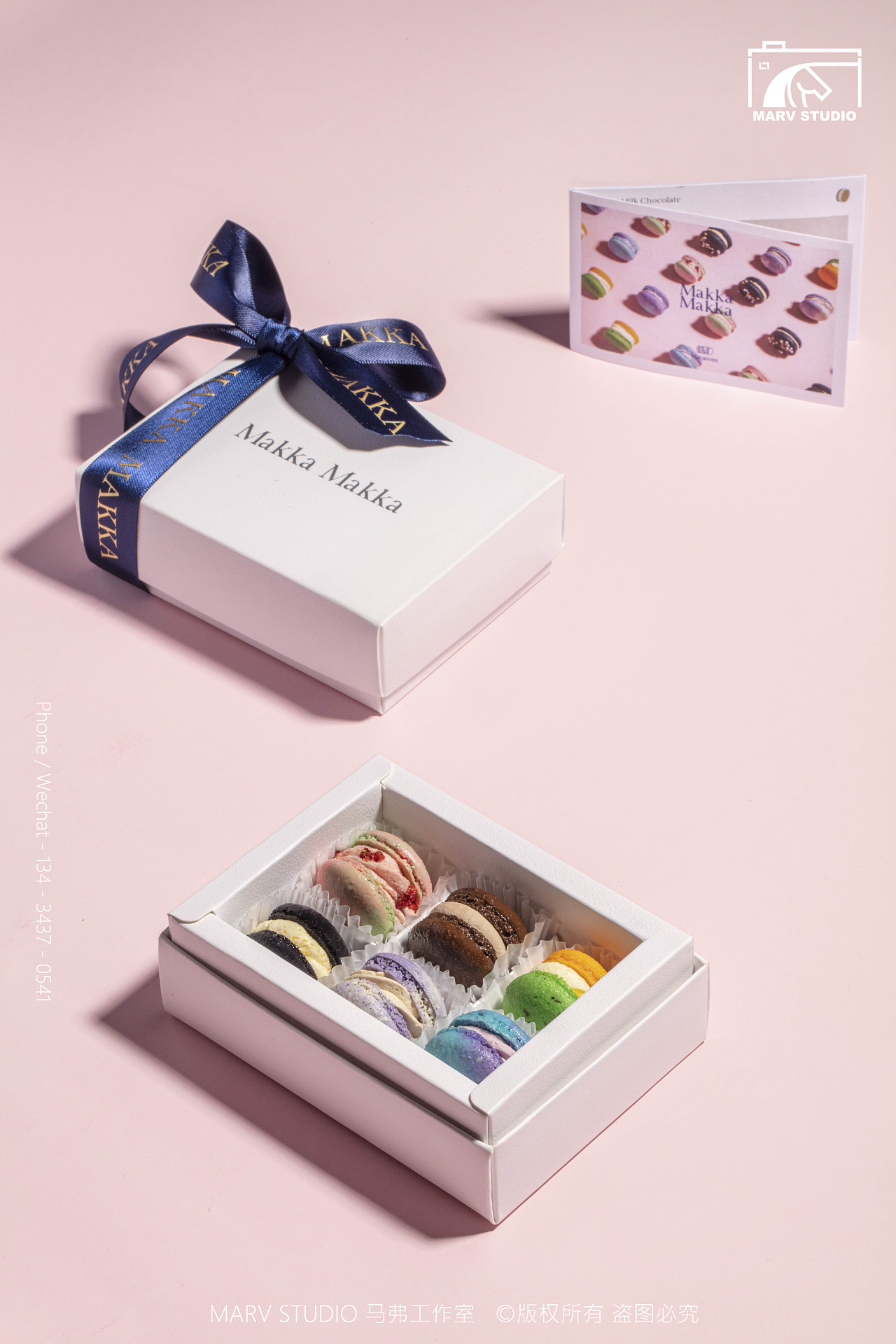 『 平面 』 makka马卡龙礼盒 marv studio