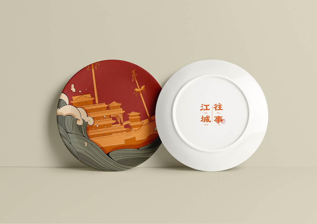 江城往事——武汉非遗插画