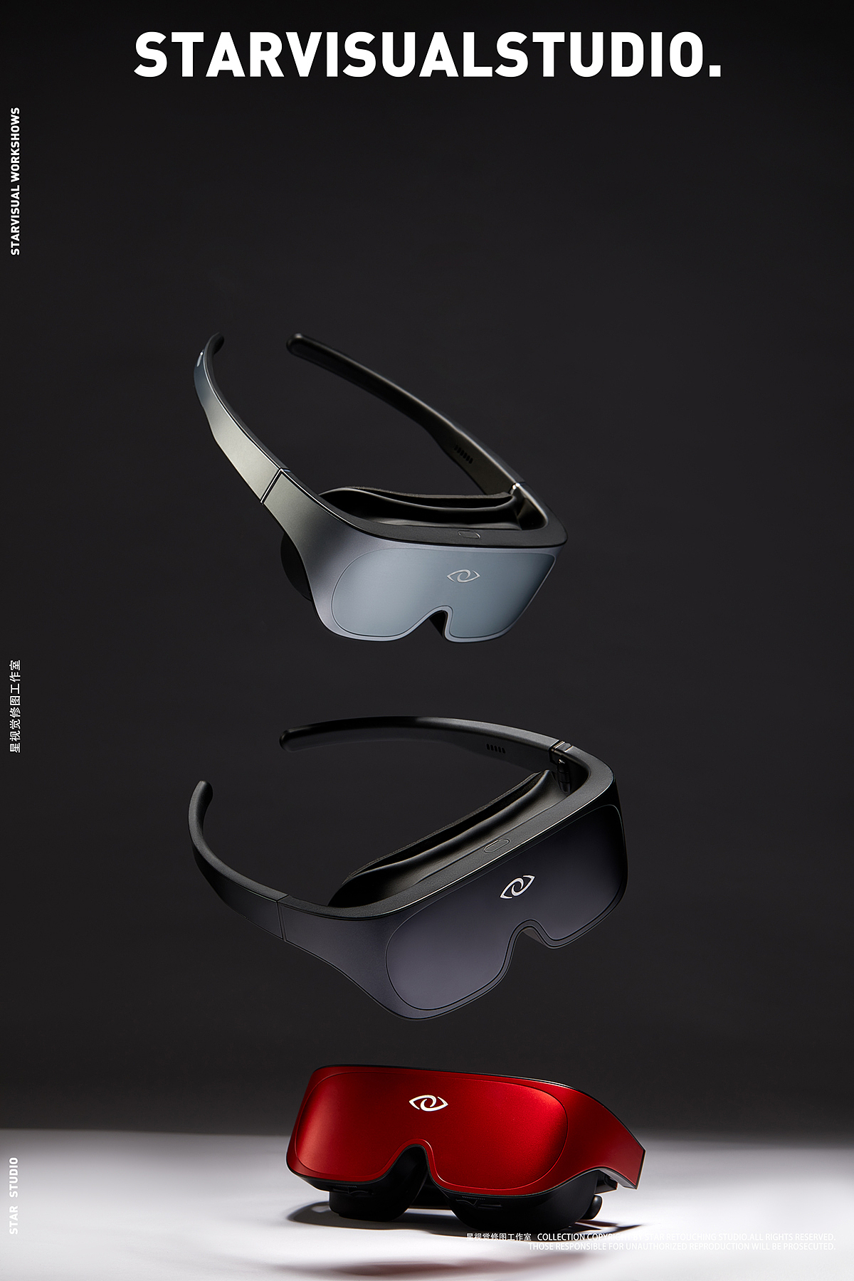 3Glasses X1S 系列 - 未来视觉&天空之镜