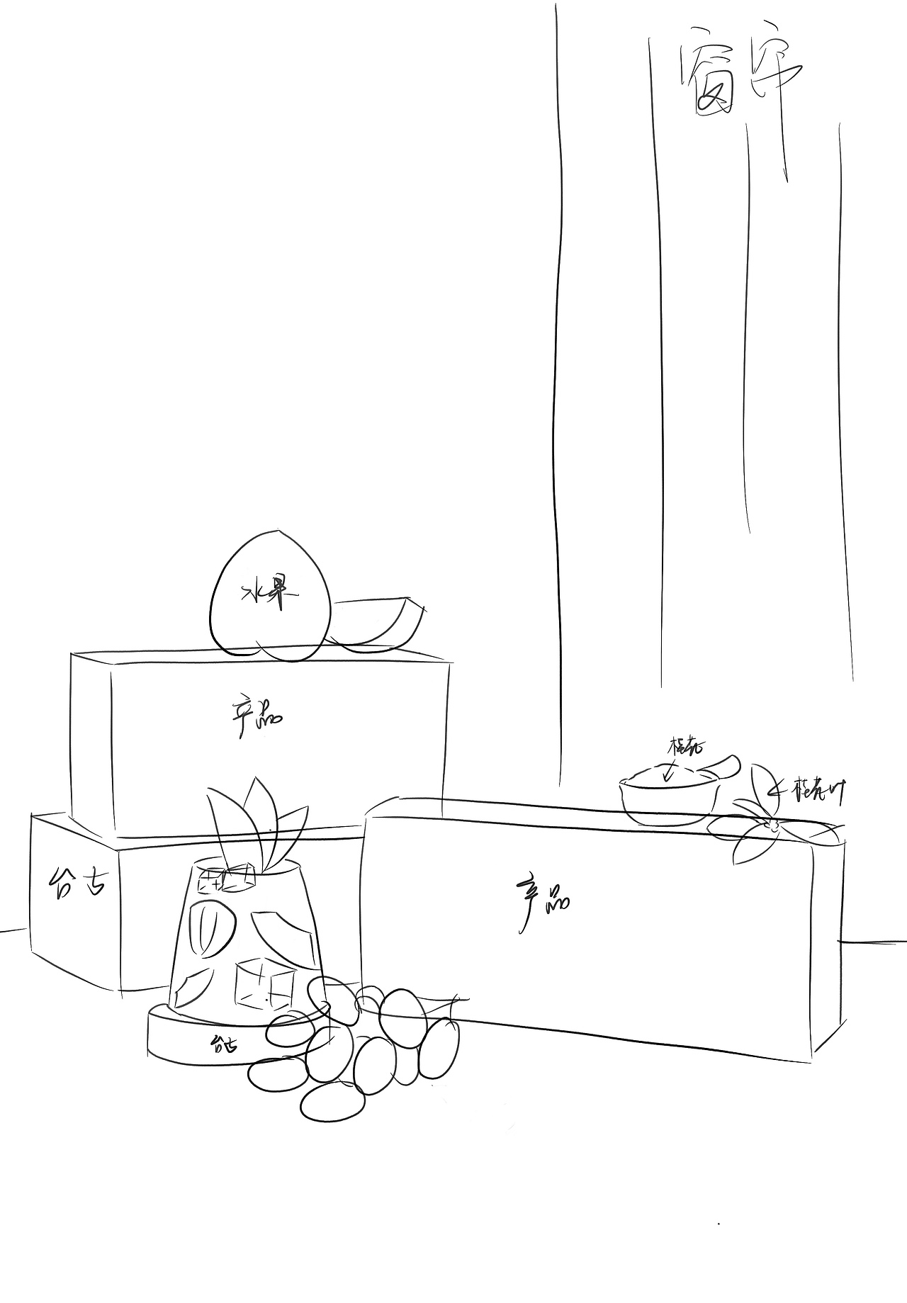 行云流水x产品拍摄|水果茶（图ZMjk1MzU0ODE2） - 产品摄影 - 站酷设计师七号密码原创素材 - 站酷ZCOOL