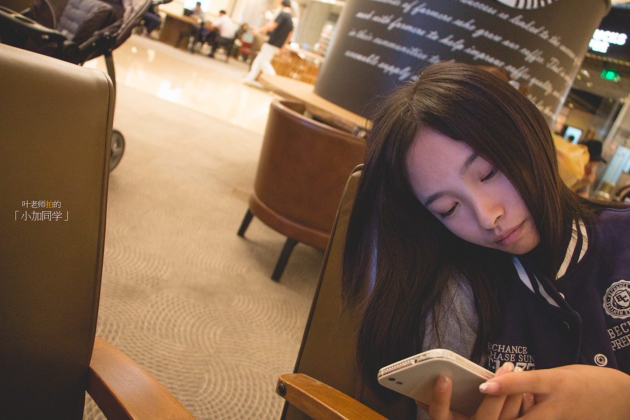 叶老师的小加同学#出发的勇气2014#（图ZMjAyMjk4ODQ=） - 人像摄影 - 站酷设计师喜三皮原创素材 - 站酷ZCOOL