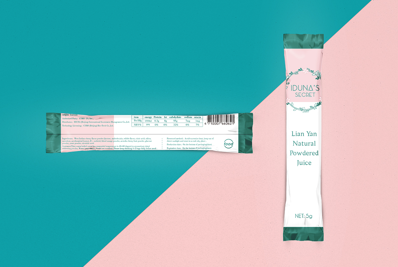 2016总结—包装（图ZNjY5NDYxOTY=） - 包装 - 站酷设计师杰克拉斯特原创素材 - 站酷ZCOOL