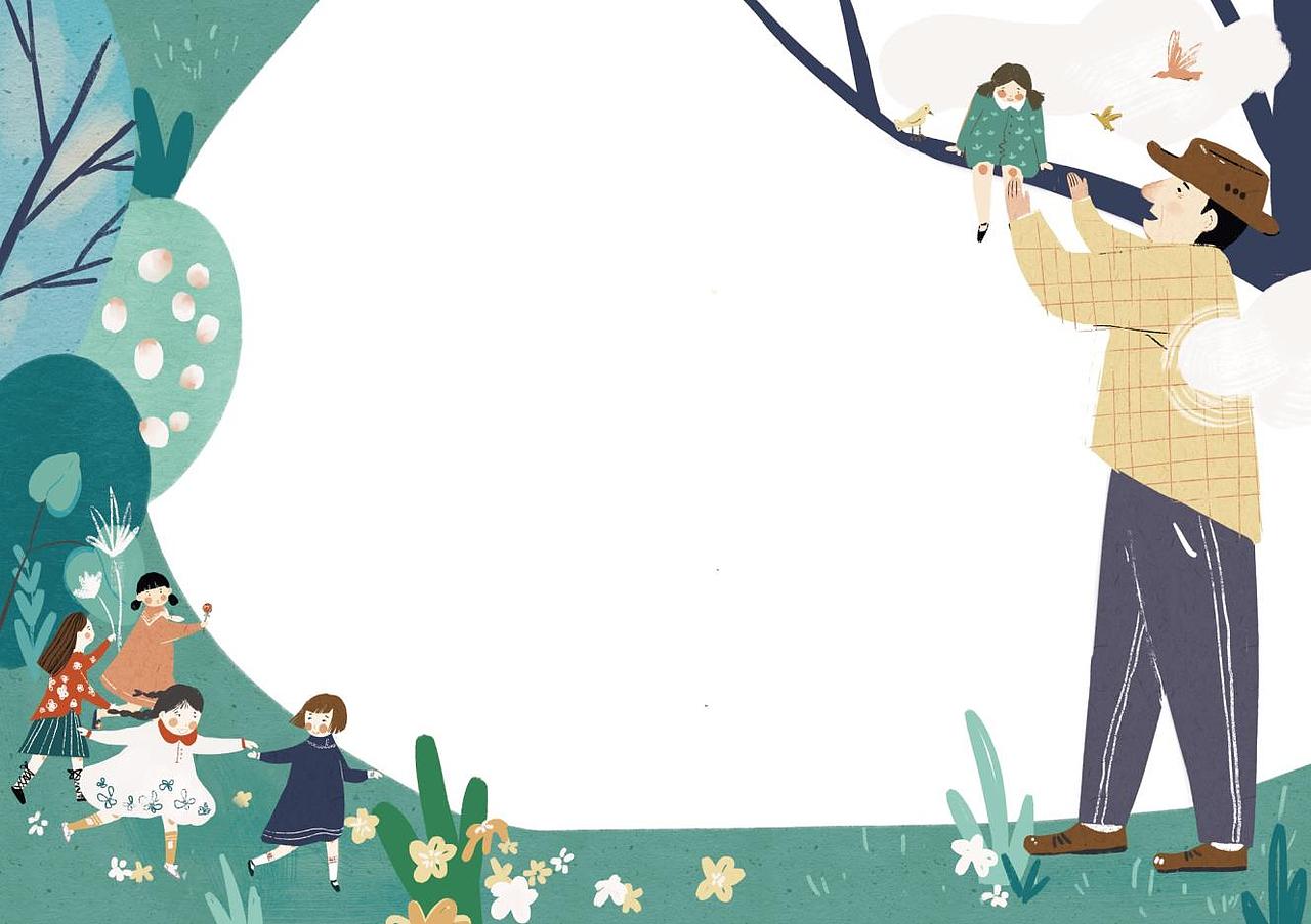 2017年儿童杂志边框插图合集