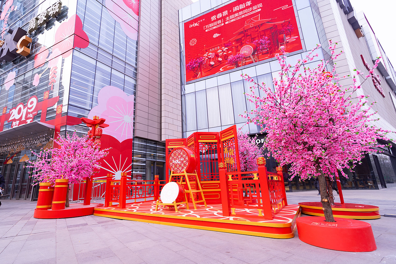 西安万象城2019春节美陈摄影（图ZMTUxOTA1NjQw） - 环境/建筑摄影 - 站酷设计师旱地海豹1原创素材 - 站酷ZCOOL