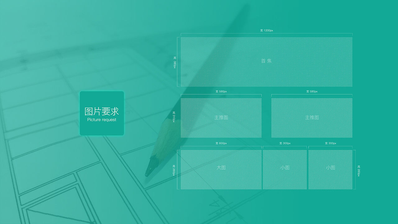 工作总结（图ZMTcwMzAxNzY0） - 软件界面 - 站酷设计师BEST71原创素材 - 站酷ZCOOL