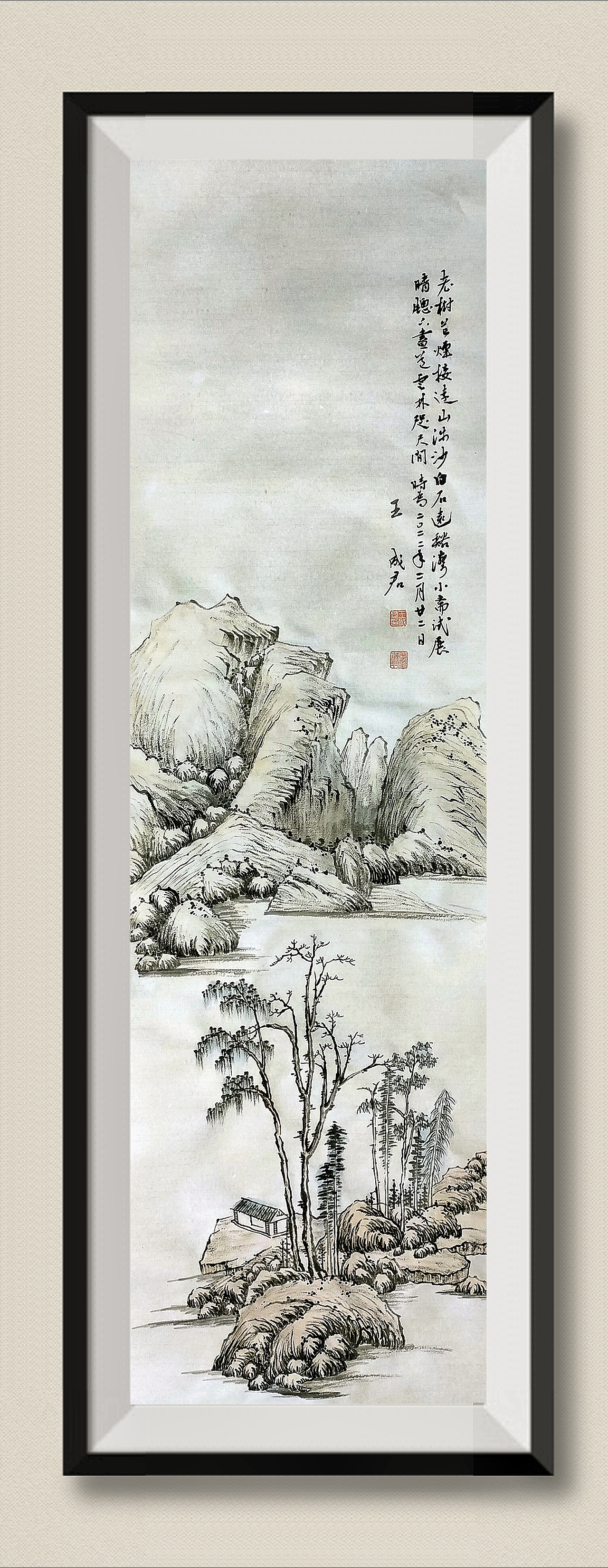 被这些山水画圈粉了☀️☀️