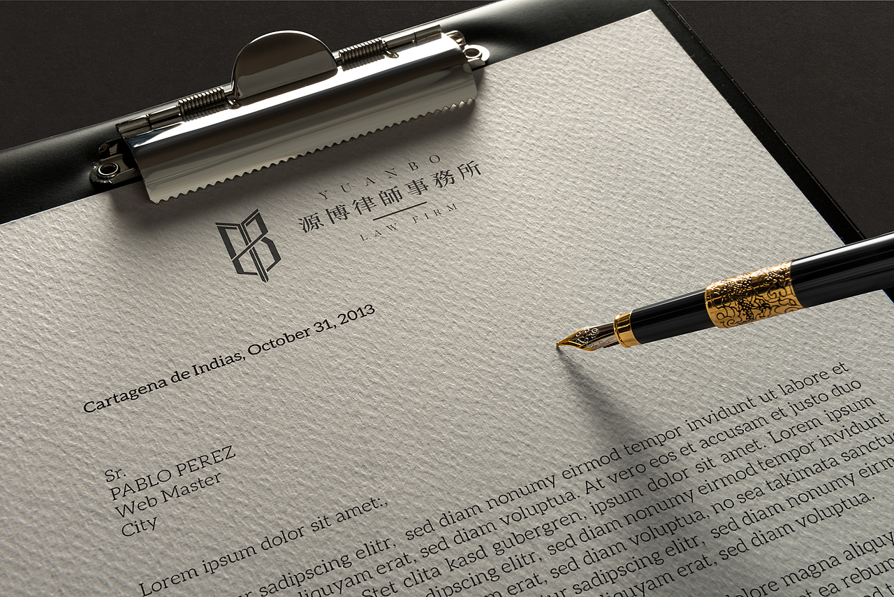 【源博律师事务所】品牌logo升级（图ZMTI5NTU5ODAw） - Logo - 站酷设计师卢丹品牌设计师原创素材 - 站酷ZCOOL