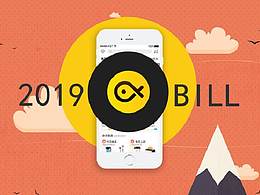 小黑魚消費(fèi)app