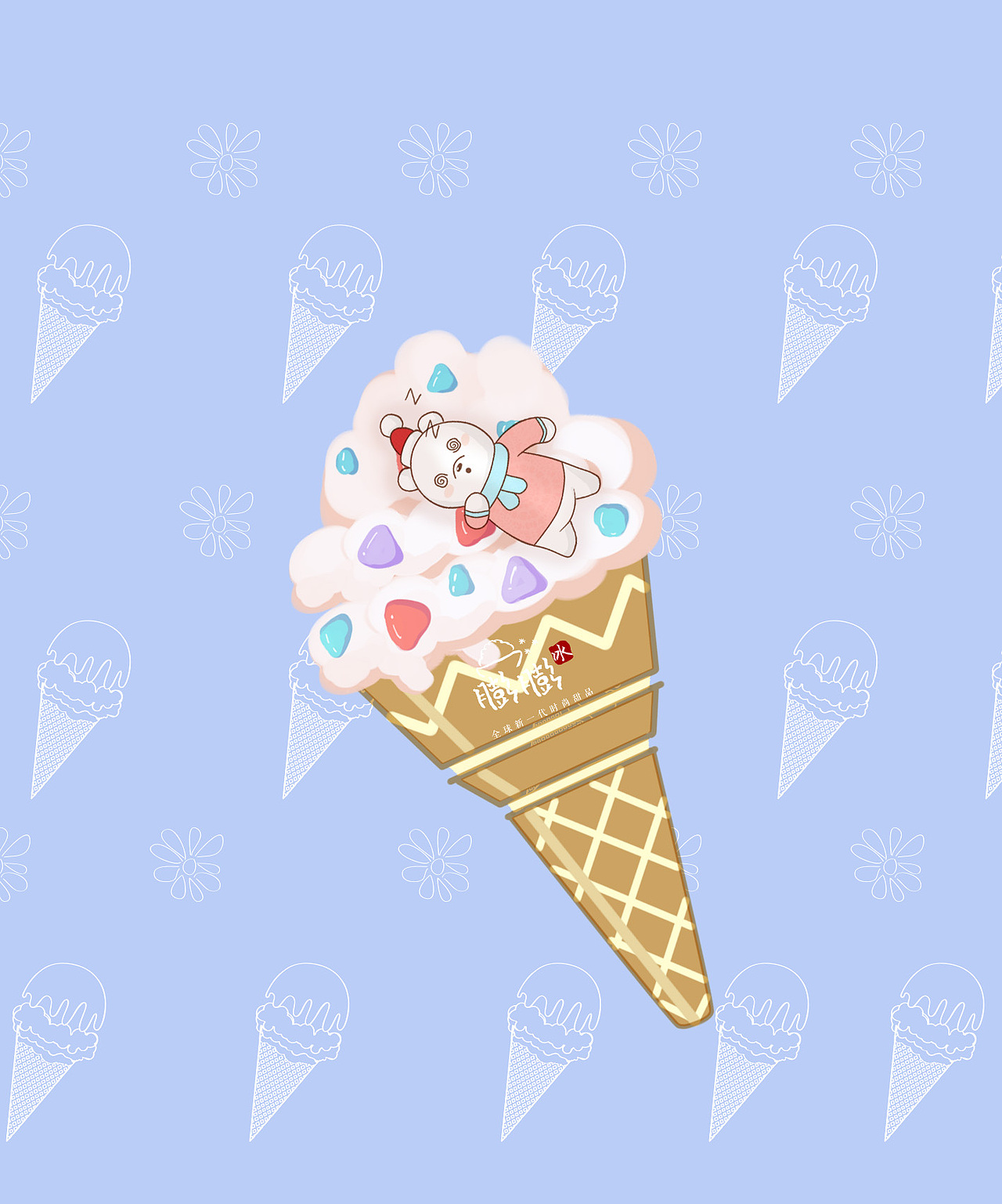 一组呆萌熊（图ZNTI1NDY3MTY=） - 商业插画 - 站酷设计师pinky小依原创素材 - 站酷ZCOOL