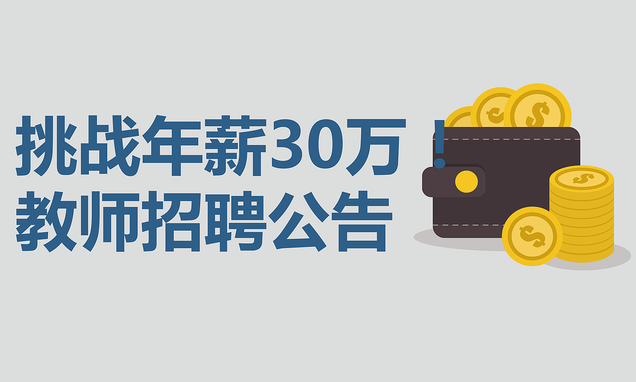 海报设计（图ZODAyNTY1MTY=） - 海报 - 站酷设计师沐枫SJ原创素材 - 站酷ZCOOL