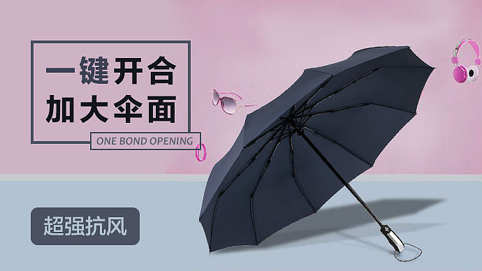 今日头条广告位banner（图ZMTgwNDk2Nzg0） - 运营设计 - 站酷设计师沐栖羽原创素材 - 站酷ZCOOL