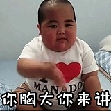 wjn97的头像