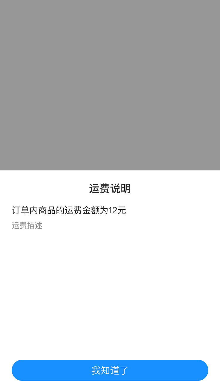 书袋熊小程序（图ZMjQwOTgzMTI4） - APP界面 - 站酷设计师Z86391192原创素材 - 站酷ZCOOL