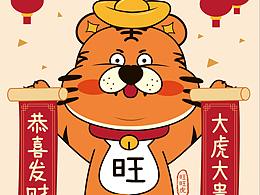 卡通