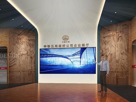 中铁五局展厅/企业展厅