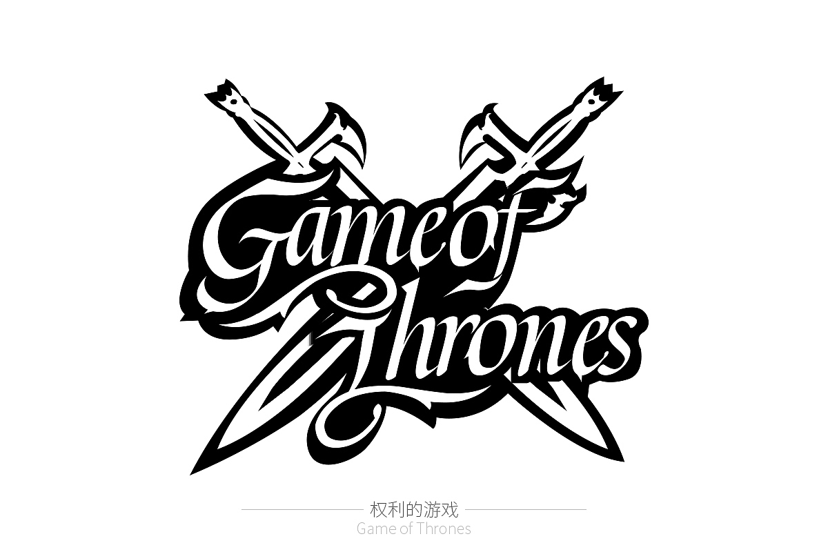 Game of Thrones有剧透