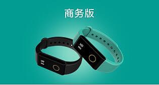 拉卡拉跨界手环玩转智能生活新高度（图ZODM3OTMzOTI=） - 人机交互 - 站酷设计师吉姆的世界原创素材 - 站酷ZCOOL